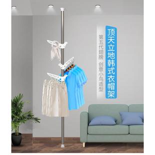 顶天立地挂衣架卧室落地免打孔可伸缩阳台置物架出租屋简易衣架