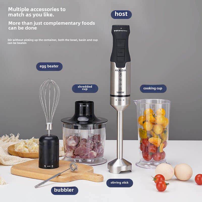 多功能1000瓦大功率烹饪棒电动婴儿辅食手持式家用小型搅拌器打蛋