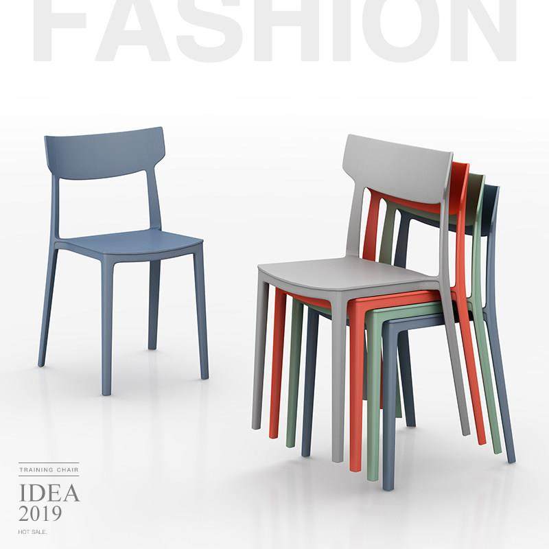 简约可堆叠休闲椅休息室茶水间洽谈时尚椅子公共区域等候座椅家具,商业/办公家具,商用休闲凳,淘宝优惠券,粉丝福利购,淘宝优惠卷