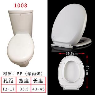 SSWW浪鲸马桶盖家用通用1008型号缓降加厚坐便盖厕所板厕板