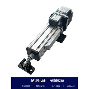 110TDY115-F纠偏执行器推动器执行机构纠偏机配件电缸收放卷包邮