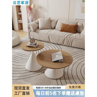 2024新款原木风茶几家用客厅小户型圆形实木网红岩板可移动小桌子