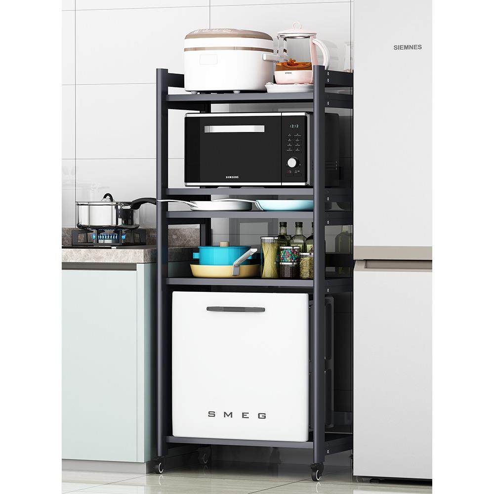 厨房置物架落地式多层可移动锅架微波炉烤箱架子储物柜多功能收纳,厨房/烹饪用具,厨房置物架/置物柜/角架,淘宝优惠券,粉丝福利购,淘宝优惠卷