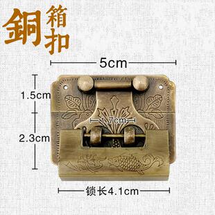 铜锁小锁迷你柜门锁小钥匙锁中式仿古锁复古代锁箱子首饰盒挂锁锁