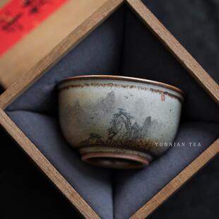 茶盏男士 景德镇手绘单杯柴烧中式 高端手工陶瓷功夫茶具茶杯主人杯