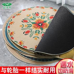 亚麻圆形地毯客厅茶几棉麻房间家用摇椅电脑椅垫子地垫卧室椅子垫