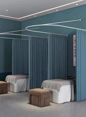 美容院隔断帘铁艺U型窗帘杆养生馆理疗床简约美容床隔间拉帘布帘