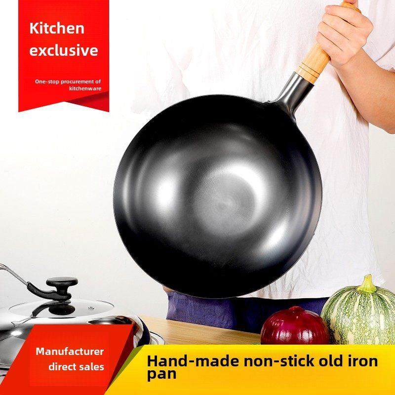 餐厅用单柄不粘锅，传统手工铁锅，无涂层圆底锻铁锅，燃气电磁炉,厨房/烹饪用具,炒锅,淘宝优惠券,粉丝福利购,淘宝优惠卷