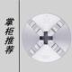 包邮 环球牌四爪自定心卡盘K12 250 联动车床手动前穿卡盘 160 200