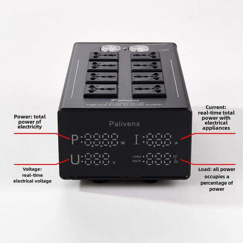 全新Palivens G20电源净化器音响滤波器直播影音过滤多功能插座