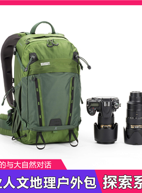 美国MindShift曼德士户外摄影登山包旅游相机长焦防盗双肩包登机