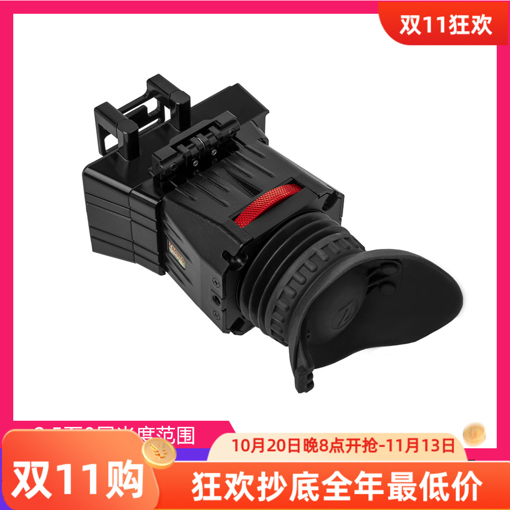 美国Zacuto佳能C500 Mark II屏幕LCD放大取景器目镜1.8倍眼罩C300