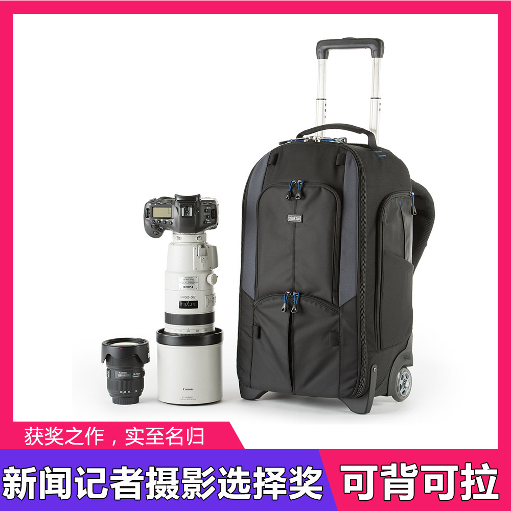 创意坦克摄影拉杆箱包拉背两用