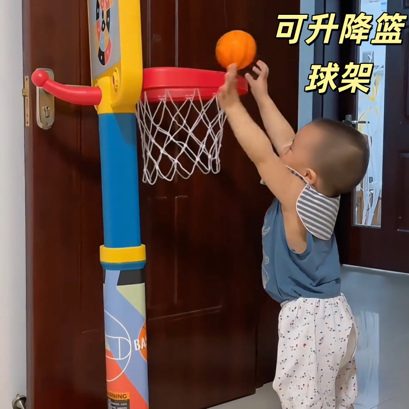 儿童篮球架套圈棒球四合一可升降投篮体育运动玩具源头1.4米户外