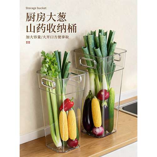 家用透明收纳桶厨房多功能大容量葱姜蒜收纳盒食品级蔬菜收纳筐