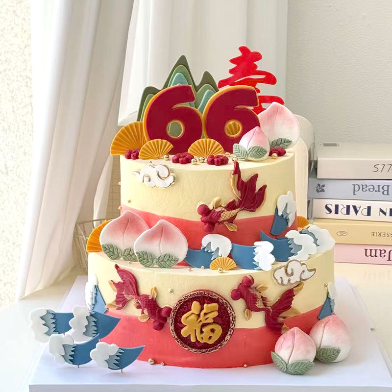 简约长辈祝寿蛋糕硅胶模具福寿锦鲤寿桃烘焙用品蛋糕装饰装扮摆件,节庆用品/礼品,节日装扮用品,淘宝优惠券,粉丝福利购,淘宝优惠卷