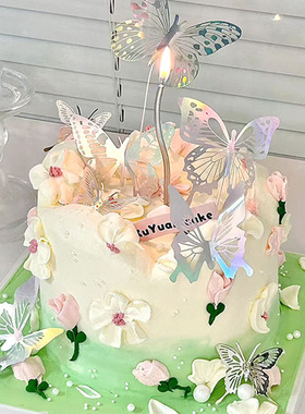氛围感幻彩蝴蝶女生生日蛋糕装饰插件生日蛋糕丝带摆件烘焙装扮品