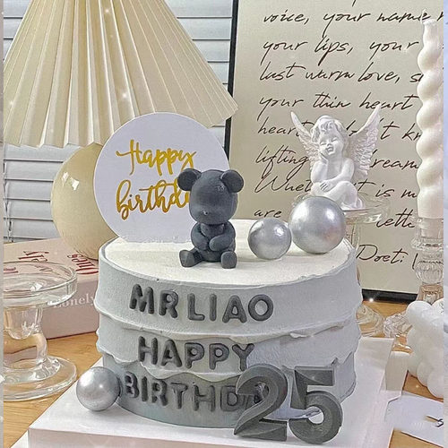 男生简约风生日蛋糕装饰