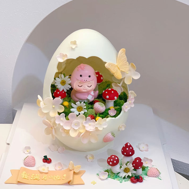 蛇宝宝破壳生日蛋糕创意造型花朵蘑菇烘焙蛋糕装饰摆件模具用品