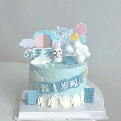 小朋友兔子周岁生日蛋糕蓝色