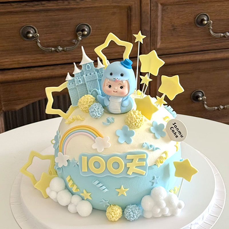 蛇宝宝满月百天蛋糕模具摆件装饰
