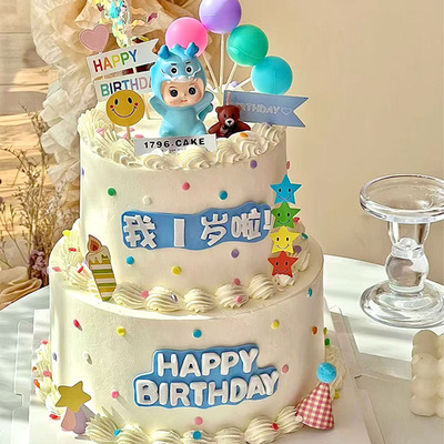可爱儿童周岁龙宝宝蛋糕烘焙用品