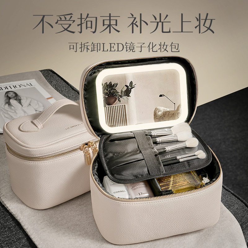 奔蕾化妆包轻奢带镜子LED灯新款手提大容量便携式女旅行PU收纳包
