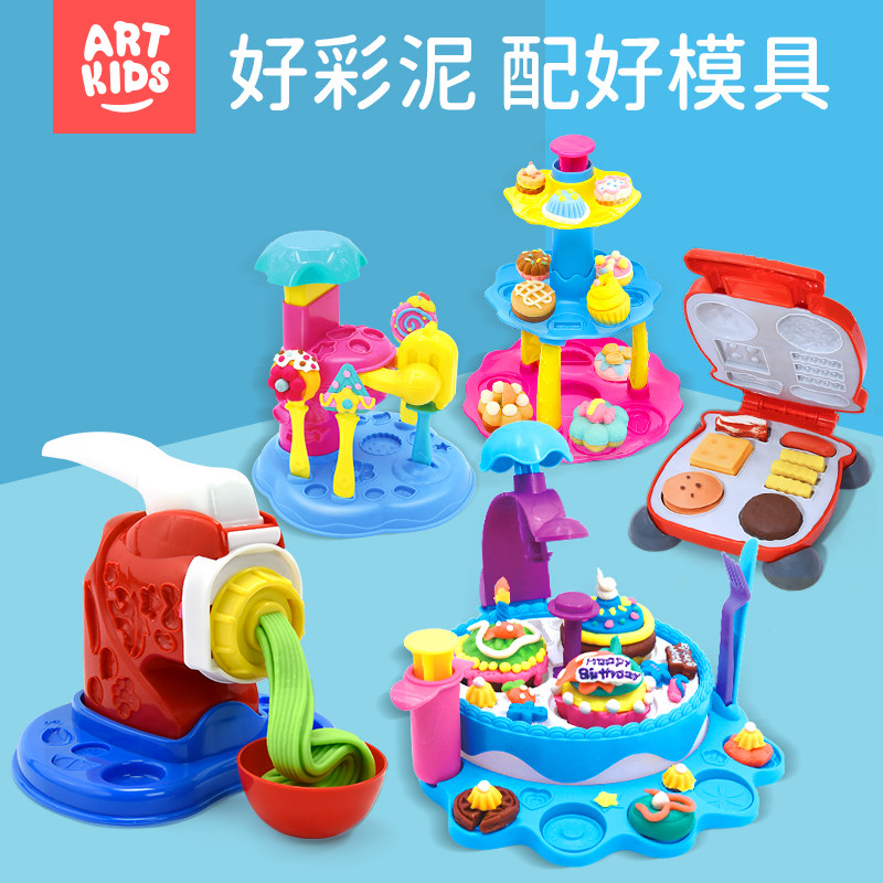 老爸评测推荐艺启乐118款模具