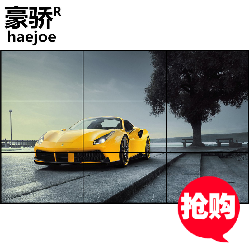 三星LG55寸双边3.5mm液晶拼接屏幕1.8MM电视墙8mm监控显示器46 49