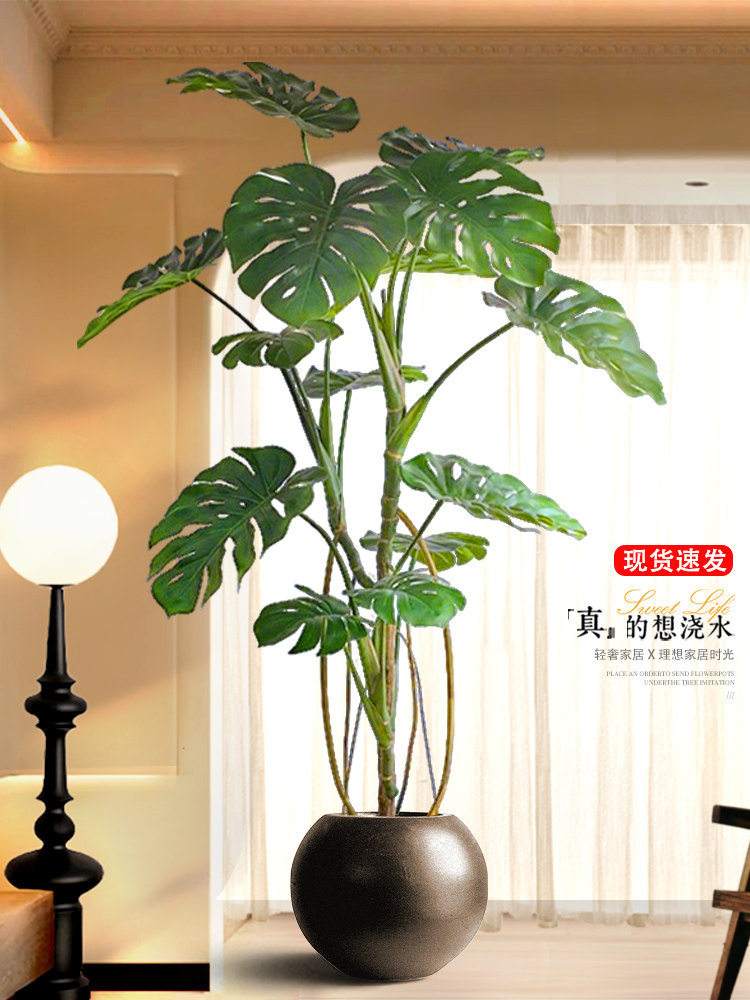 龟背竹彷真绿植高端轻奢大盆栽室内装饰摆件客厅落地彷生假树植物