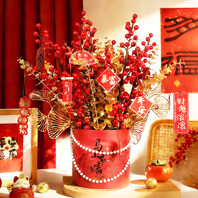 2026马年限定新年福桶抱抱桶年宵花室内客厅新居新婚乔迁装饰摆件
