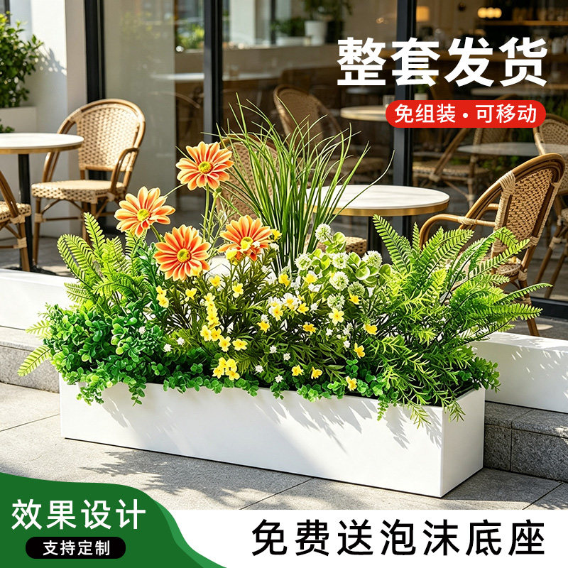 仿真绿植造景组合花槽花箱假花仿真花摆设假植物景观装饰室内室外图片