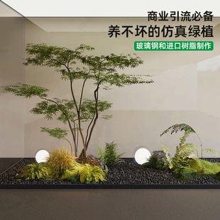 仿真绿植枫树鸡爪槭马醉木造景植物景观高端大厅景观装饰绿植造景