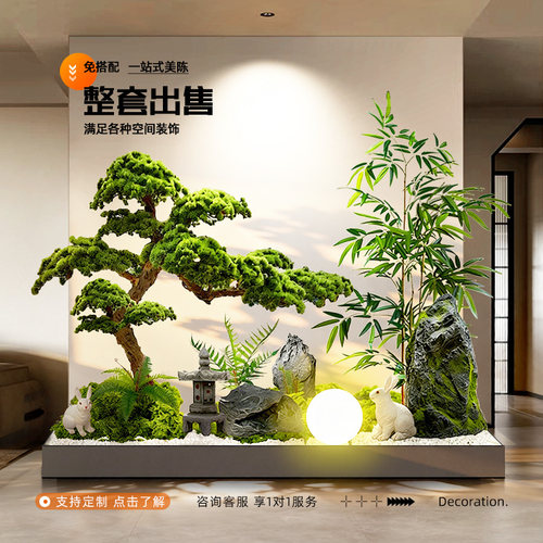 仿真假松树玄关橱窗展厅庭院景观