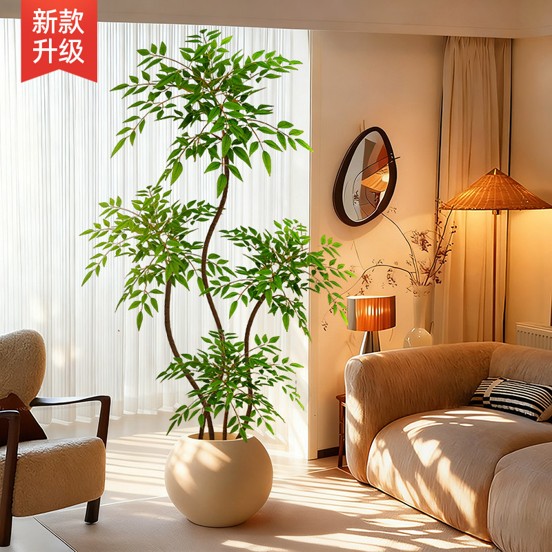 南天竹仿真绿植高端轻奢室内客厅电视柜落地摆件仿生植物盆栽假树,家居饰品,仿真植物盆景,淘宝优惠券,粉丝福利购,淘宝优惠卷