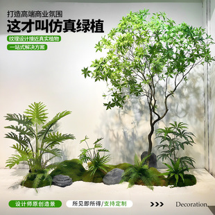 仿真马醉木橱窗造景植物室内楼梯仿生绿植装饰树大型假树简约景观