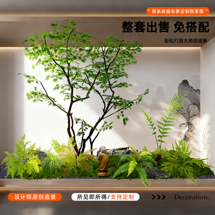 鸡爪槭仿真绿植马醉木造景植物景观高端室内大厅景观装饰绿植造景