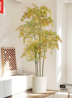 秋色南天竹彷真绿色植物假花植物轻奢客厅装饰树室内大型盆栽落地