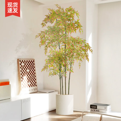 秋色南天竹彷真绿色植物假花植物轻奢客厅装饰树室内大型盆栽落地