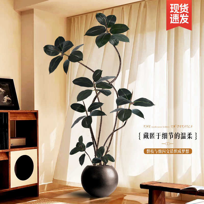 黑金刚仿真绿植高端轻奢客厅落地大型室内户外高品质盆景摆件假树