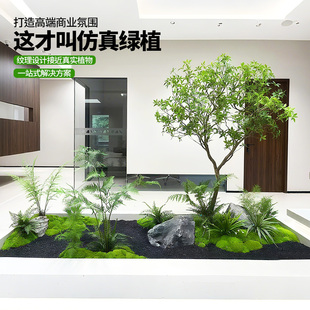 仿真绿植高端轻奢客厅仿生室内植物盆栽摆件落地装饰假树鸡爪槭树