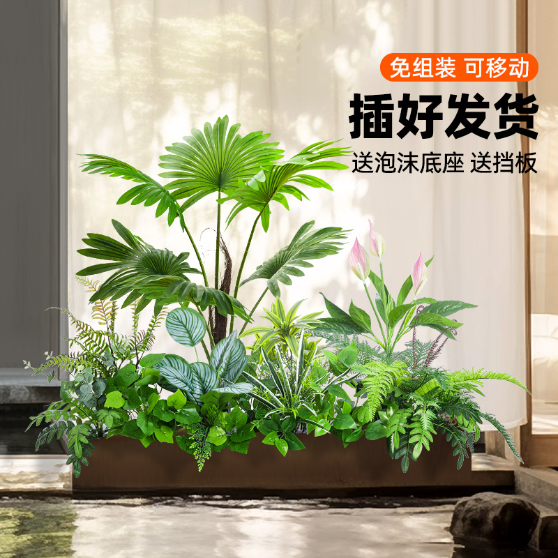 仿真绿植造景绿萝假植物室内装饰庭院户外塑料花箱栅栏仿真花摆设