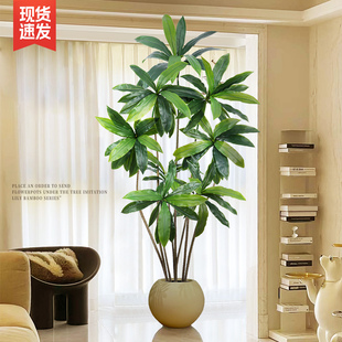 彷真绿色植物高端轻奢巴西木假植物装饰室内客厅彷生落地摆件盆栽