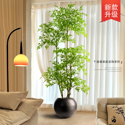 仿真绿植南天竹盆栽高端轻奢室内客厅落地装饰花大型仿生植物假树