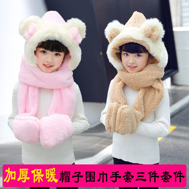 兒童防風帽護臉壹體小孩毛線幼兒秋冬季連帽鬥篷護耳帽秋天套頭帽在類目 服飾配件/皮帶/帽子/圍巾, 帽子中 - 來自Buy2taobao.com提供專業的淘寶代購服務