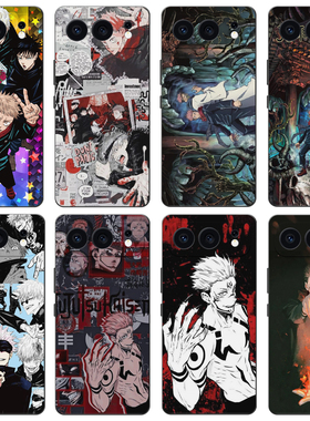 适用荣耀500手机壳软HONRO500pro漫画咒术回战Jujutsu Kaisen phonecase