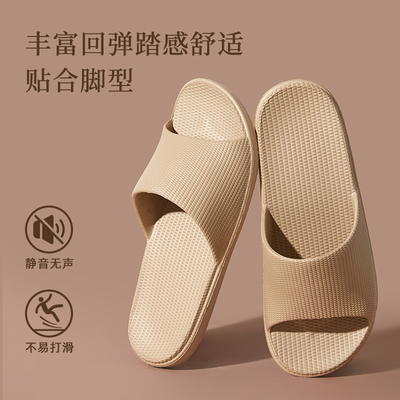 酷趣软底凉拖鞋轻便防滑