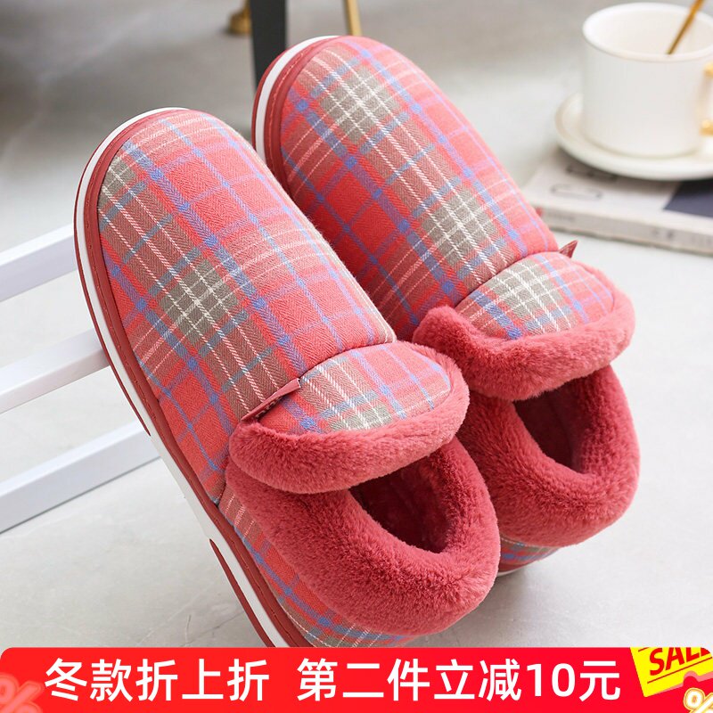 【保暖棉鞋】酷趣格子包跟棉拖鞋冬季男女家用防滑厚底月子鞋软底