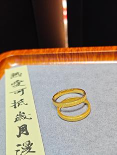 金包银古法传承满天星磨砂戒指女18k金素圈指环时尚轻奢高级感