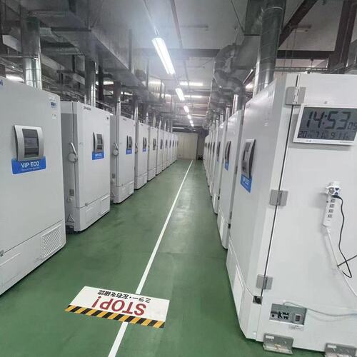 议价-超低温冷冻机MDF-DU702VH-PJ-可维修